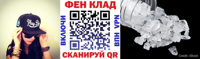 Amphetamine 98% Павловский Посад