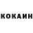 КЕТАМИН ketamine BRLV Fresh