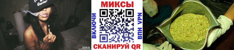Бутират бутик  наркотики  Павловский Посад 