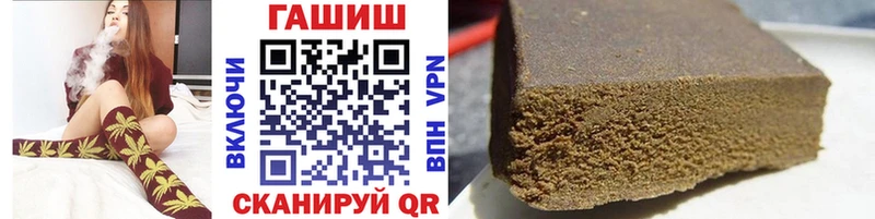 купить  сайты  Павловский Посад  ГАШ Ice-O-Lator 