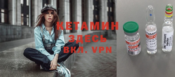 винт Баксан