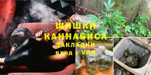 гашишное масло Арсеньев