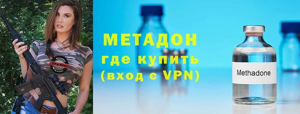 кокаин премиум Нефтекумск
