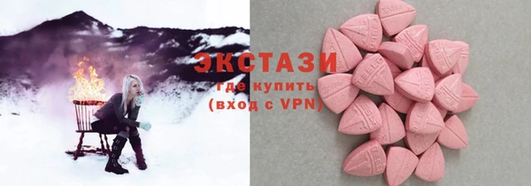 каннабис Балабаново