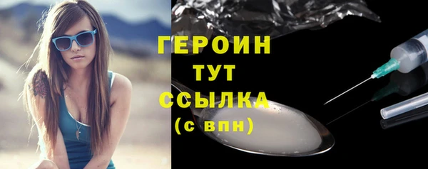 винт Баксан