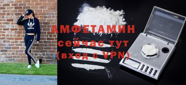 МДМА Нея