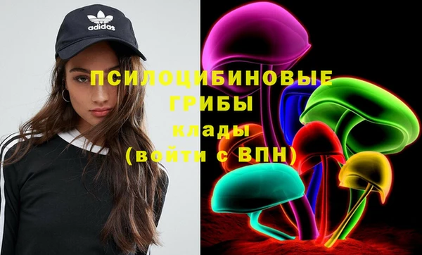 каннабис Балабаново