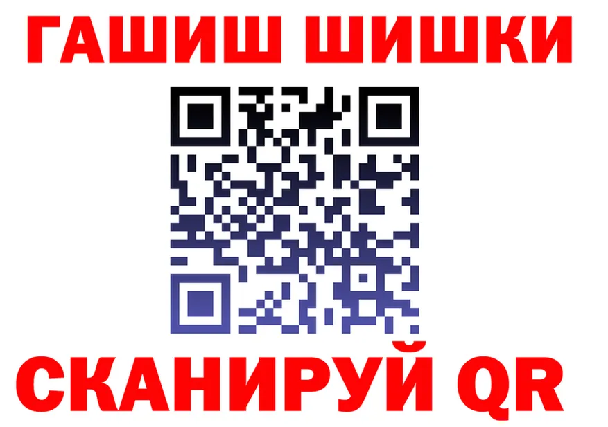 ГАШ Premium зеркало площадка mega Павловский Посад