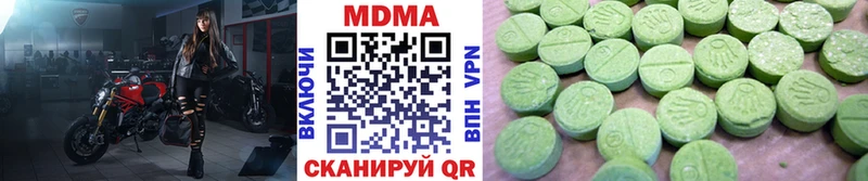 закладки  Павловский Посад  MDMA crystal 