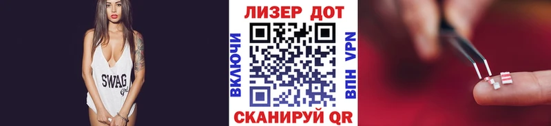 Марки N-bome 1,5мг  хочу наркоту  Павловский Посад 